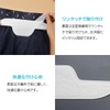 ENN LLC Collar, Sweat Absorption, Sheet Pad Tape, Sweat Prevention,