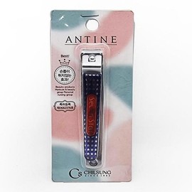 SellerHub Antine Nail Clipper-Large/4633 (S10933560) / 안티네손톱깎이-대/4633 (S10933560)