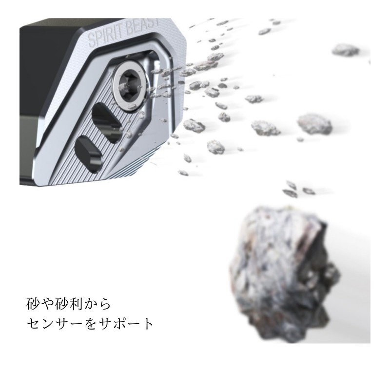 KeiSquare Sensor Cover for Yamaha Sensor Cover Sensor Guard NMAX155