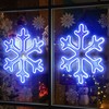 Enhon Christmas Neon Snowflake Light, 12 Inch Giant Snowflake Lights,
