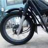 Motorcycle NEXYL Honda Cross Cab CC110 Front Fender Upstay with