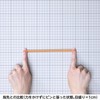 Rubber Band #515 < 17.6 oz (500 g) Transparent Bag