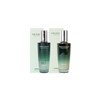OHUI Prime Advancer De-aging 2-Piece Single Set Skin + Emulsion