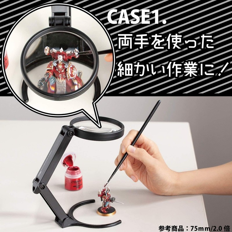 サンスター文具 拡大鏡 虫眼鏡 スタンド付ルーペ PRO 100mm S4060547