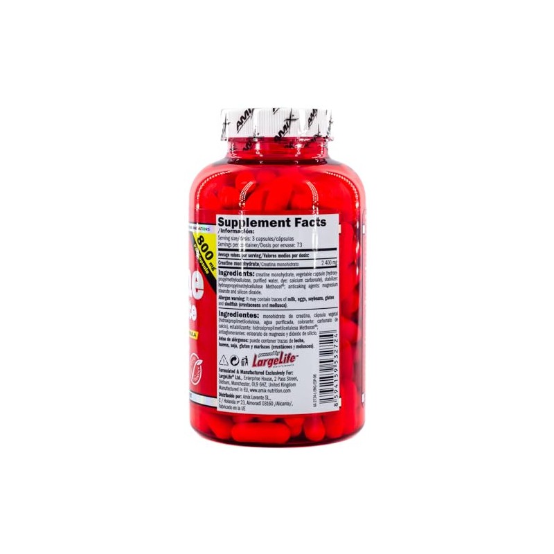 AMIX - Creatine Monohydrate - 220 Capsules - Dietary Supplement