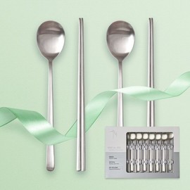 (Hankook Ceramic Living) Hankook Ceramic Living Andante Matte Stainless Steel Cutlery Set of 10 / (한국도자기 리빙)한국도자기리빙 안단테 무광 스텐 수저 10벌세트
