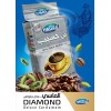 Haseeb Coffee - Diamond Deluxe Cardamom 500g - Premium Arabic Coffee