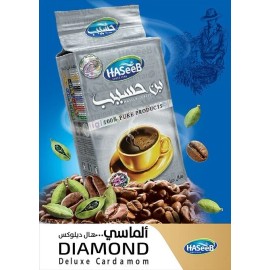 Haseeb Coffee - Diamond Deluxe Cardamom 500g - Premium Arabic Coffee
