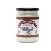 marcella Gourmet refined organic coconot oil~16 oz