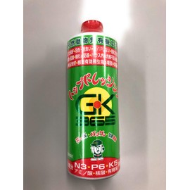 Topdressing (Natural Animal Organic Extract) 16.2 oz (460 g)