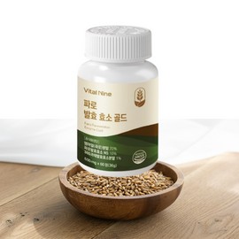 Vital Nine Faro Enzyme Tablets Emmermill Faro Enzyme Grain Fermentation Enzyme 1. Vital Nine Faro Fermentation Enzyme x 1 / 파로효소정 엠머밀파로효소 곡물발효효소 1.바이탈나인 파로발효효소x1개