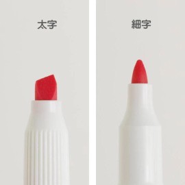 San-X Sumikko Gurashi Highlighter [Dusty Pink]