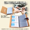[FUPUTWO] Business Card Holder, Business Card Holder, Point Card Case,