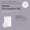 Peptide Cica Hyalshot 350