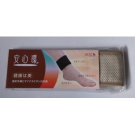 Tourmaline Peace Chain DX 2 Piece Golf, Sports – Both. , , , safety pink,