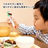 Edison Chopsticks for Small Children (from 2 Year-olds to Pre-schoolers)