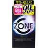 Gex Condom ZONE: 10-Piece Pack for Ultimate Protection
