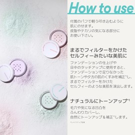 Innisfree Nosebam Mineral Color Powder Violet, 5g – Sebum Control & Pore Coverage