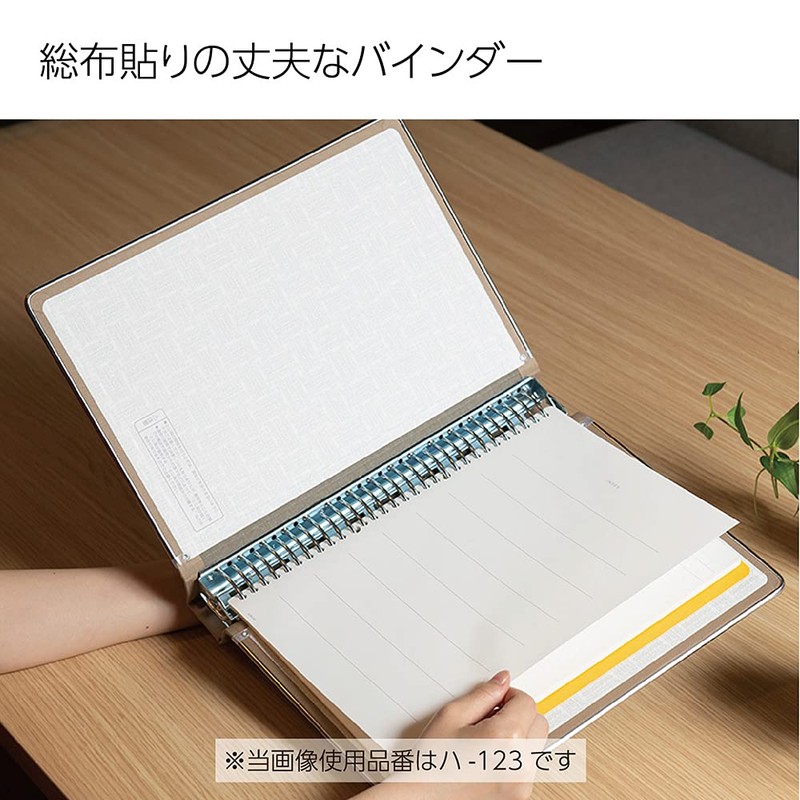 Kokuyo File Binder Cloth Cover B5 Vertical Gold Edge 26