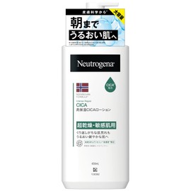 Neutrogena Norway Formula Intense Repair CICA Emulsion 【Large Capacity】 450 ml Moisturizing Ultra-dry CICA Cica Cream Sensitive Skin Skin Roughness Skin Care Body Cream