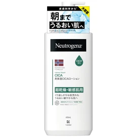 Neutrogena Norway Formula Intense Repair CICA Emulsion 【Large Capacity】 450 ml Moisturizing Ultra-dry CICA Cica Cream Sensitive Skin Skin Roughness Skin Care Body Cream