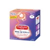 [Meg Rhythm] Steam eye mask 12 sheets, unscented / [멕리듬]