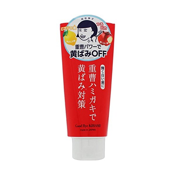 Toothpaste Nadeshiko Baking Soda Smooth Toothpaste, 4.9 oz (140 g),