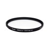 Kenko UV Lens Protection Filter PRO1D Smart MC UV 72
