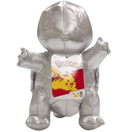 Pokémon - Peluche de 25 aniversario de plata Squirtle de 8 pulgadas, con licencia oficial - Juguete de peluche suave y de calidad - Edición limitada - Juguete de peluche coleccionable - Gran regalo