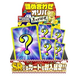 [Block Olipa] Over 500 Assorted Pieces! ALPHA Olipa (SR or More Enclosured)