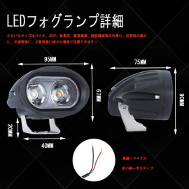 GREENBEAN LED Fog Lamp, Work Light, 40 W, 7d, Narrow Angle, Yellow, Equipped with CREE Chip, Compatible with 10V-30VDV, Audubai, Buggy Applications, Waterproof Work Light, PC Lens, Angle Adjustable,