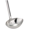 Ma 18 – 8 Both Opening Ladle, 160cc