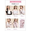 Sleeping Sheep 3 Types to Choose from, 5 Finger Shorts,