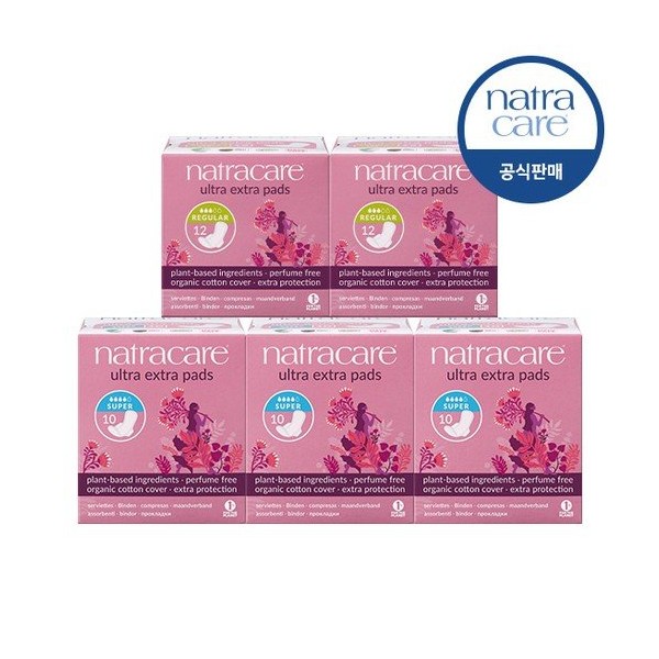 Bundle of 5 Natracare Ultra Extra Pads, 3) 5 Extra