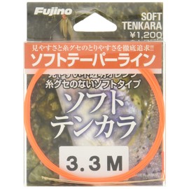 Fujino Tenkara Tapered Line "Soft Tenkara ソフトテンカラ" (3.3m)