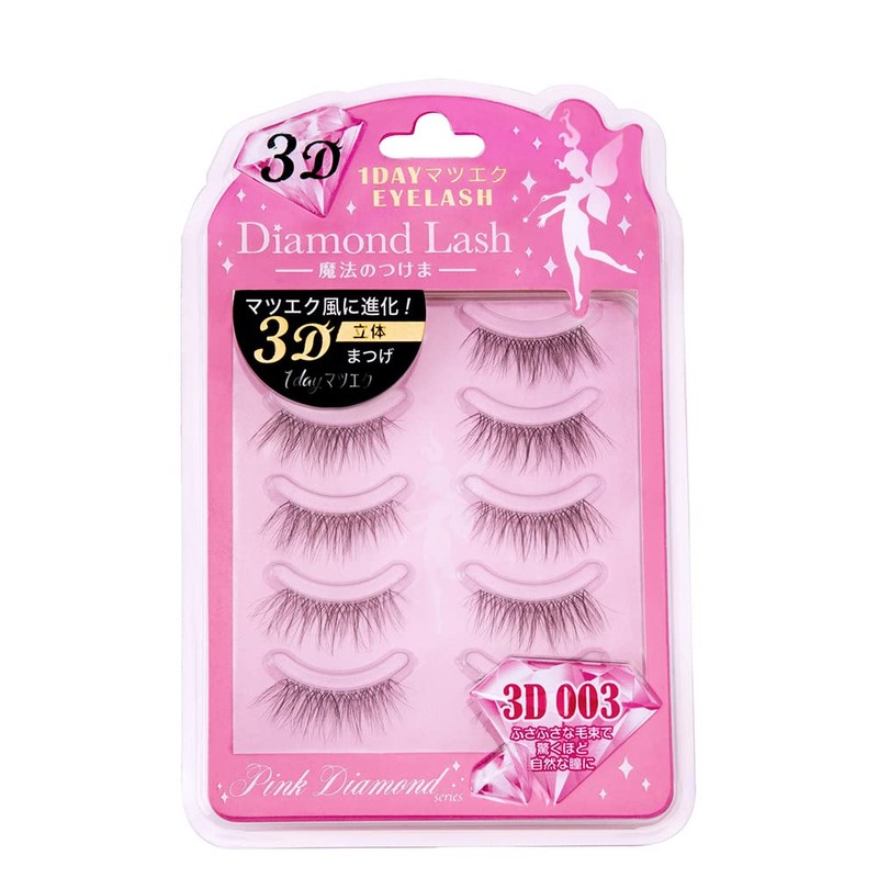 DiamondLash 3D 1DAY MATSUKE EYELASH (3D 003)