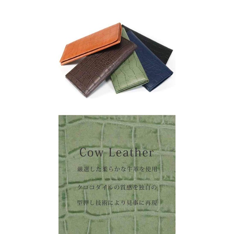 Belkut Crocodile Embossed Cowhide Leather Long Bifold Wallet, Thin, Compact,