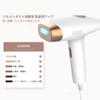 Light Beauty Device, Salon Grade Home, With Cooling Function, Painless,
