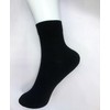 DsHome Women's 5 Pair Set Socks, Black, For Summer, Combed
