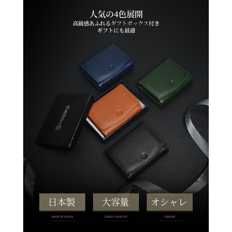 Modiko Men's Bi-fold Wallet, Genuine Leather, Compact, Small, Trifold Wallet,