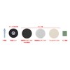 Ichiguchi BS Buffing Disc Set, For Major Cleaning, φ2.0 inches