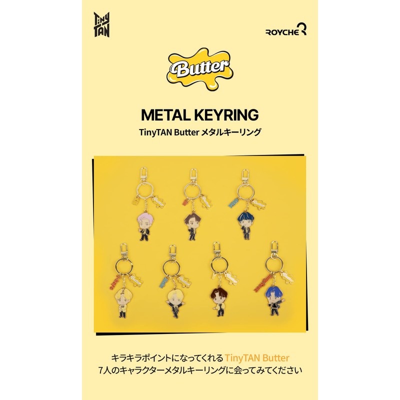 ROYCHE TinyTAN Butter Metal Key Ring (SUGA) METAL KEYRING Butter