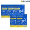 GC Green Cross Microbiome Maxbiotics 4g 30 sachets x 5 / GC녹십자 마이크로바이옴 맥스바이오틱스 4g 30포 x 5