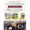 Incense Ingredients Carefully Selected Tub Powder, 1.8 oz (50 g),