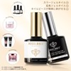 Modelones Gel Nail Peel Off Gel, Removable, Base Coat, 3.4