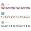 Kanahei L-0164 Small Animal Curing Tape [Memories]