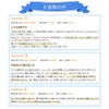 Waterproof Sheet, White, Waterproof Fabric, Flood Protection, Goods, For Typhoons,