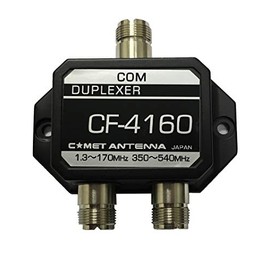 Comet CF-4160J 1.3-170Mhz 350-540Mhz Duplexer
