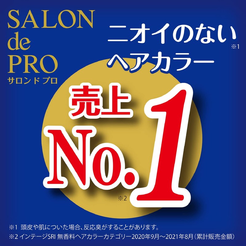 Salon de Pro The Cream Hair Color (for White Hair)