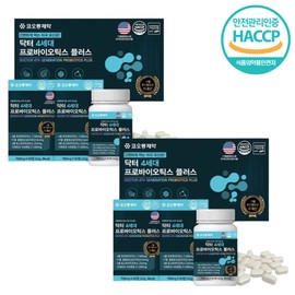 Bifidus Lactobacillus Rhamnose Lactobacillus Probiotic 12 Months / 비피더스유산균 람노스유산균 프로바이오스틱 12개월